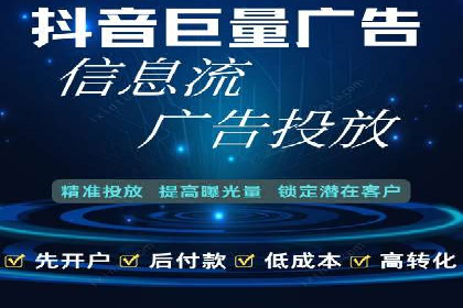 百度竞价公司案例分享：行业解决方案